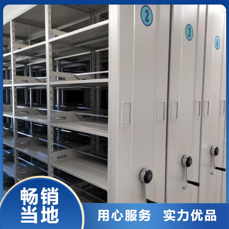 供求信息【桦平】手动密集档案架