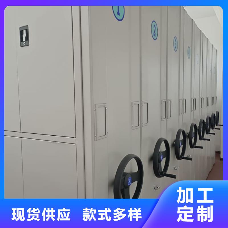 厂家分享给经销商的发展之道【桦平】智能电动密集书架