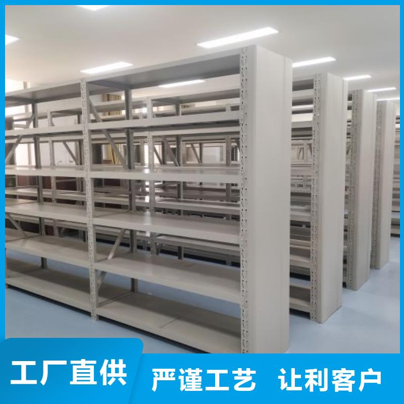 如何联系【桦平】密集手动型档案柜