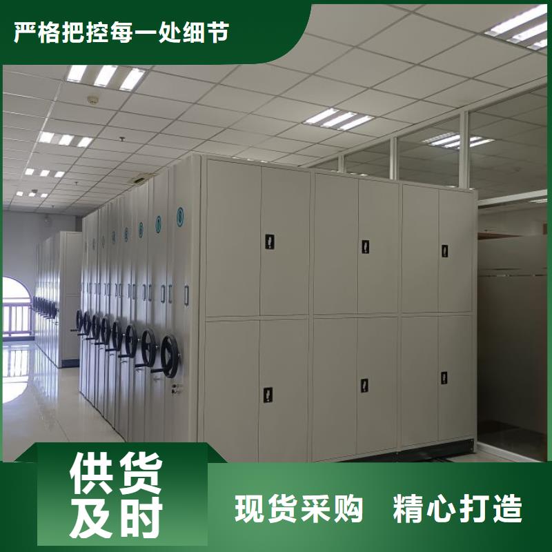 产品使用的注意事项【桦平】档案室用柜