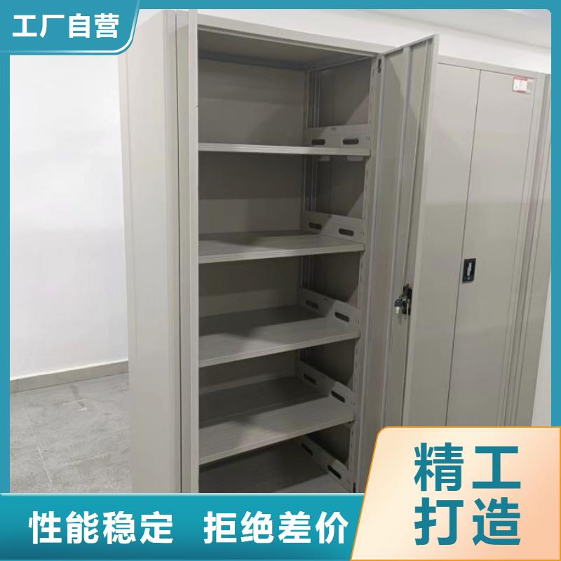 供求信息【桦平】手动密集档案架