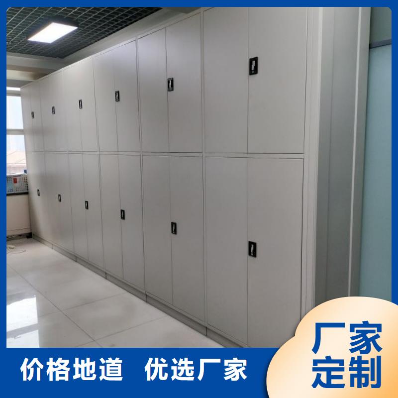 讲诚信的【桦平】档案室管理密集架
