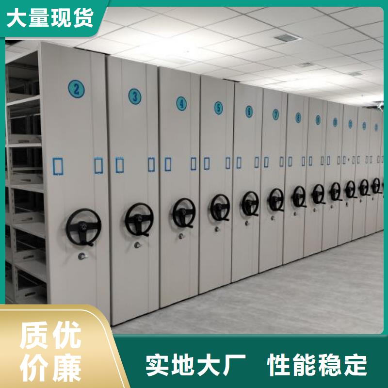 产品使用的注意事项【桦平】档案室用柜