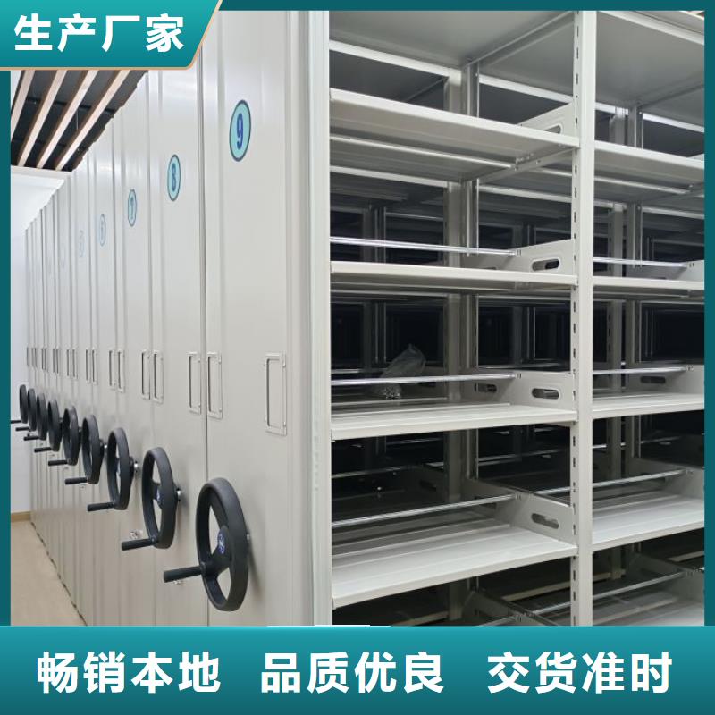 产品的优势所在【桦平】智能病历档案密集架