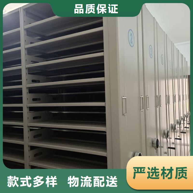 产品的优势所在【桦平】智能病历档案密集架