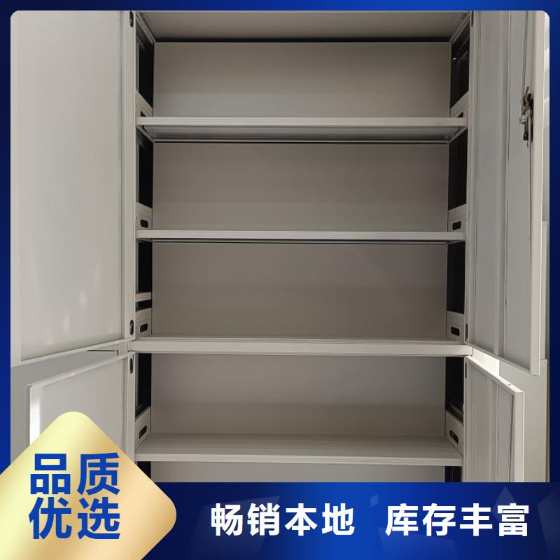 产品使用的注意事项【桦平】档案室用柜