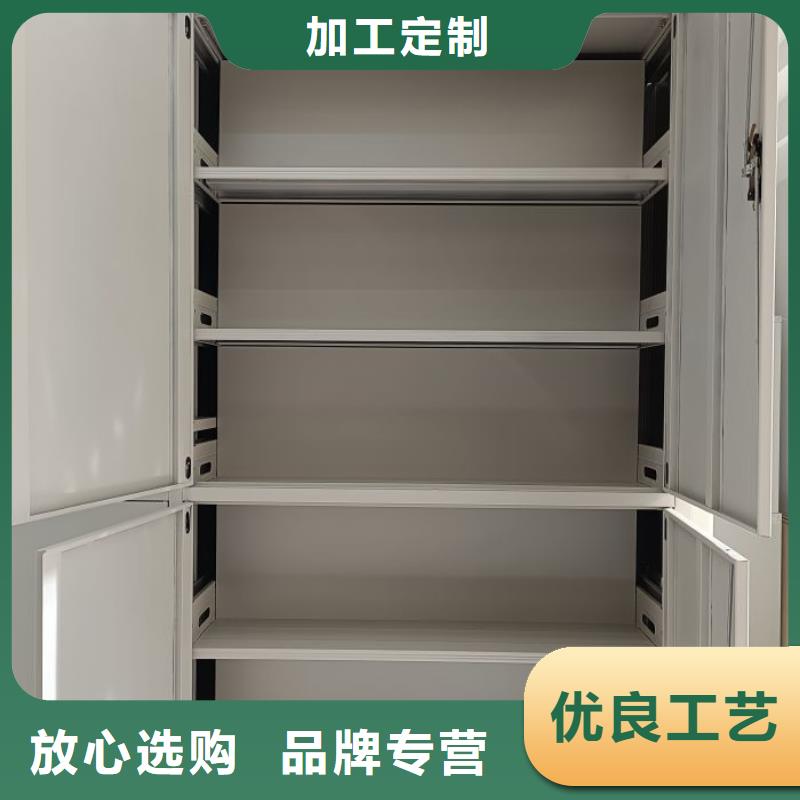 产品的区分鉴别方法【桦平】手动档案室密集柜