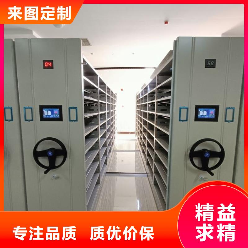 产品使用的注意事项【桦平】档案室用柜