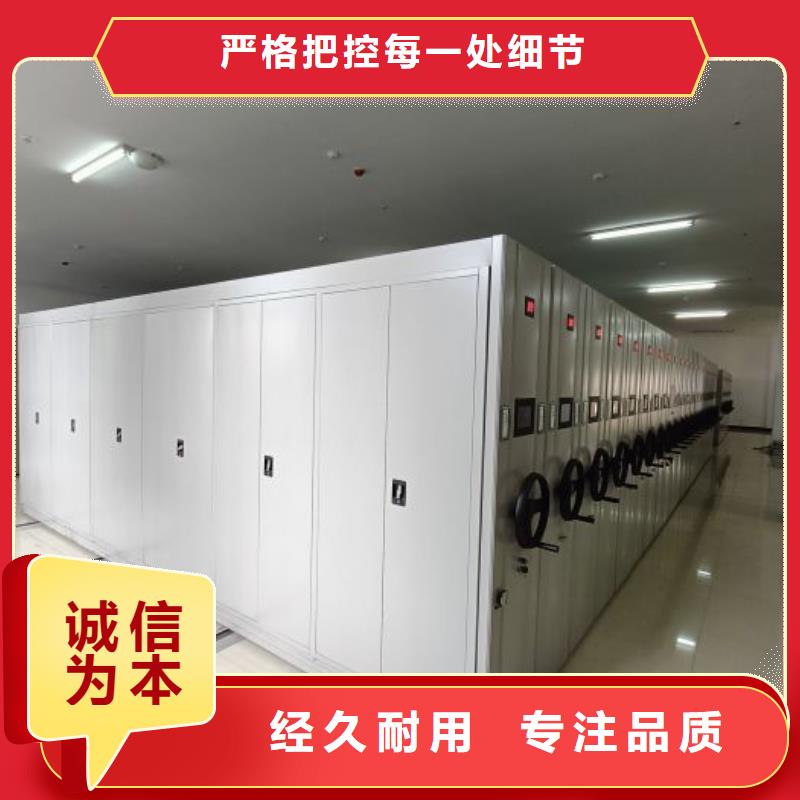 产品的优势所在【桦平】智能病历档案密集架