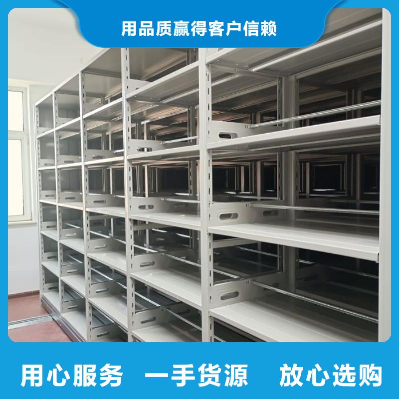 产品使用的注意事项【桦平】档案室用柜