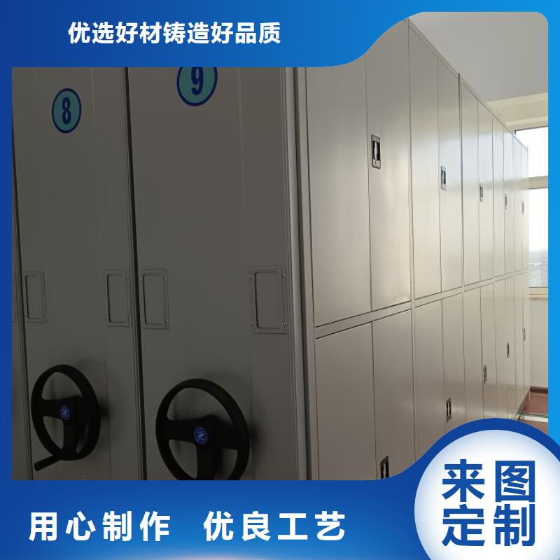 相关信息【桦平】密集手摇移动书柜