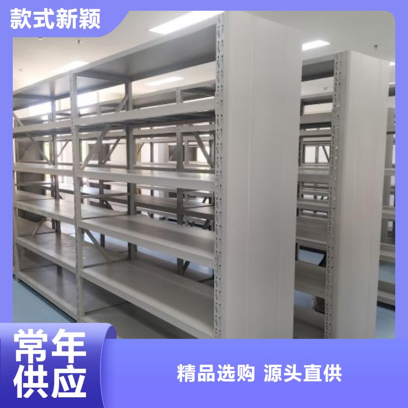 销售方法【桦平】手电动密集架