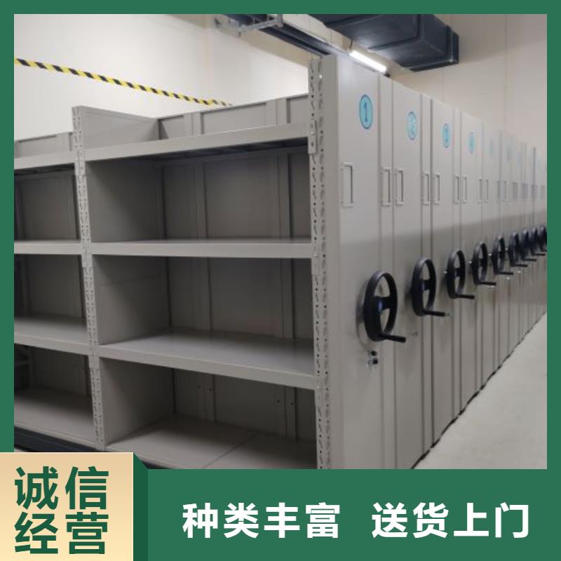产品的区分鉴别方法【桦平】手动档案室密集柜