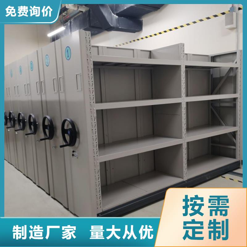 产品使用的注意事项【桦平】档案室用柜