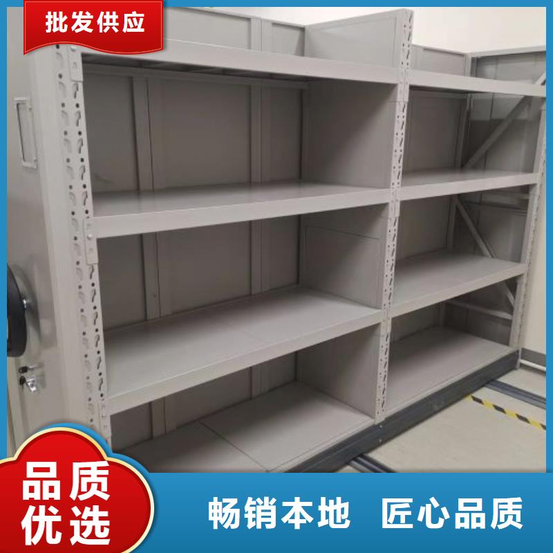 产品的优势所在【桦平】智能病历档案密集架