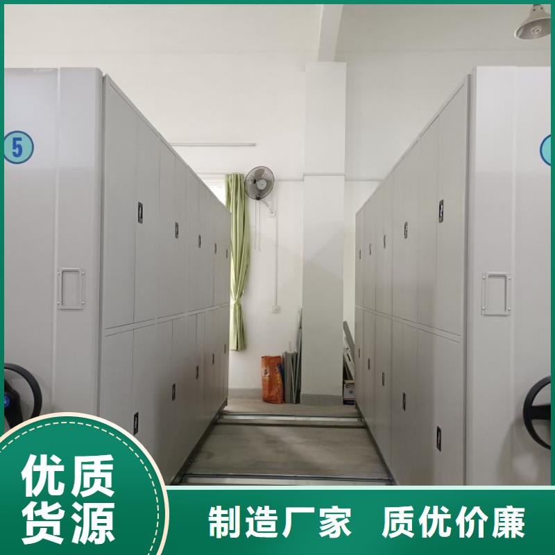 产品的优势所在【桦平】智能病历档案密集架