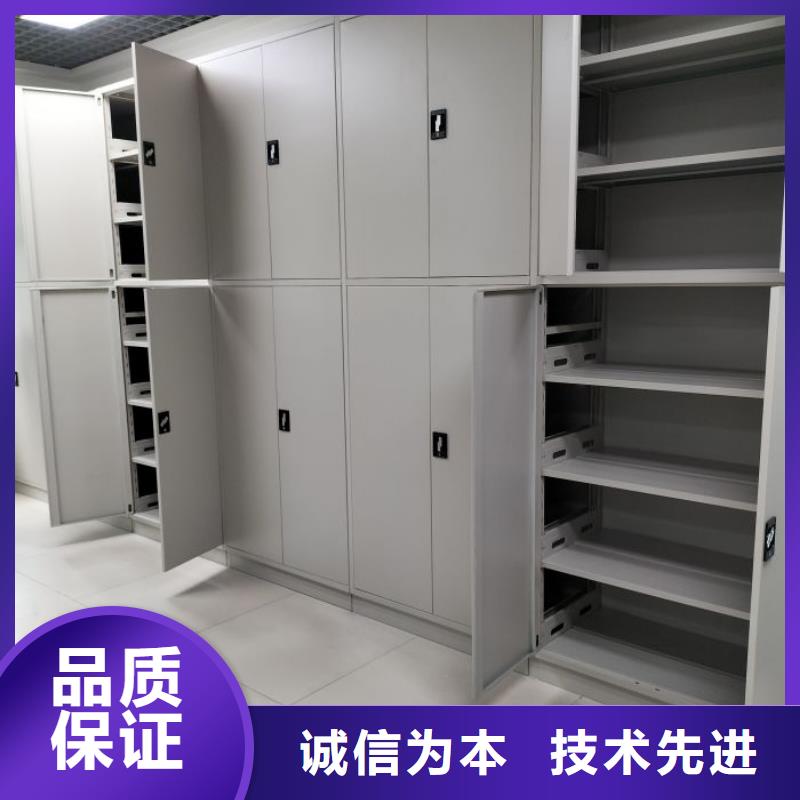 谁家便宜【桦平】移动资料柜