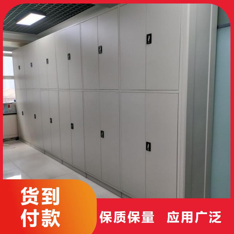 销售方法【桦平】手电动密集架