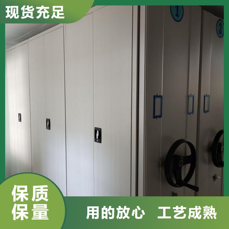 订货电话【桦平】图书室书架