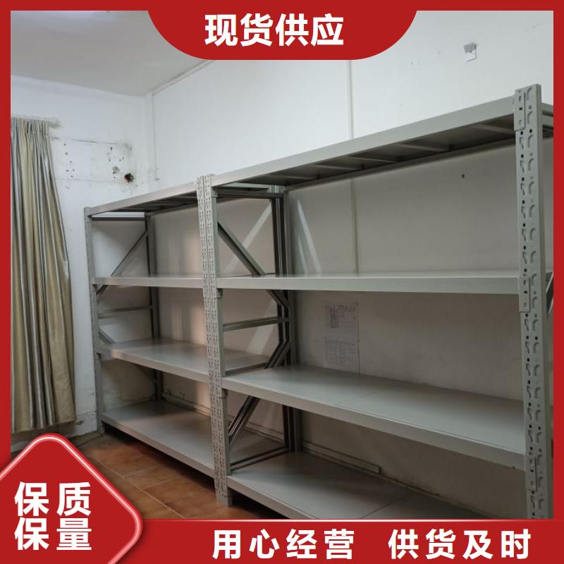 订货电话【桦平】图书室书架