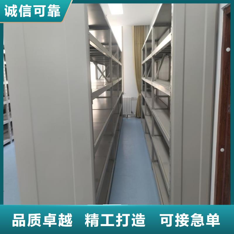 现货供应订购电话【桦平】金属密集柜
