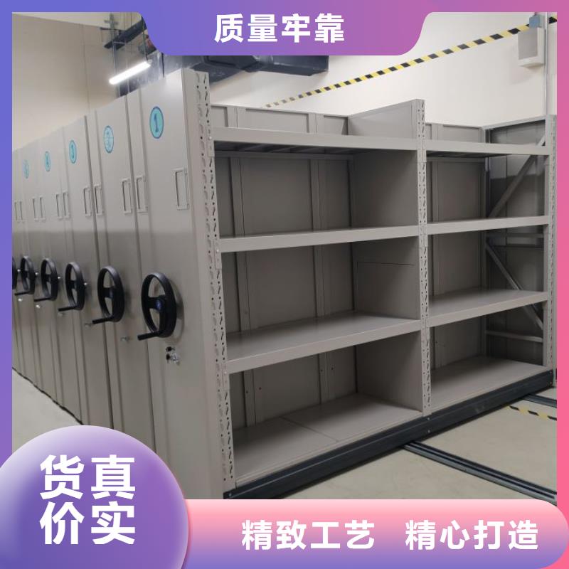 立足实际【桦平】仓储密集架