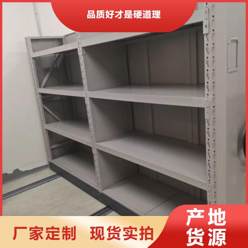 产品性能受哪些因素影响【桦平】智能表库密集柜