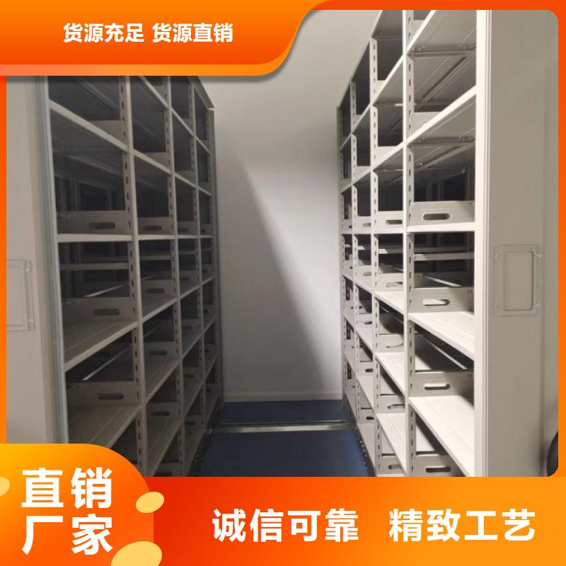 订货电话【桦平】图书室书架