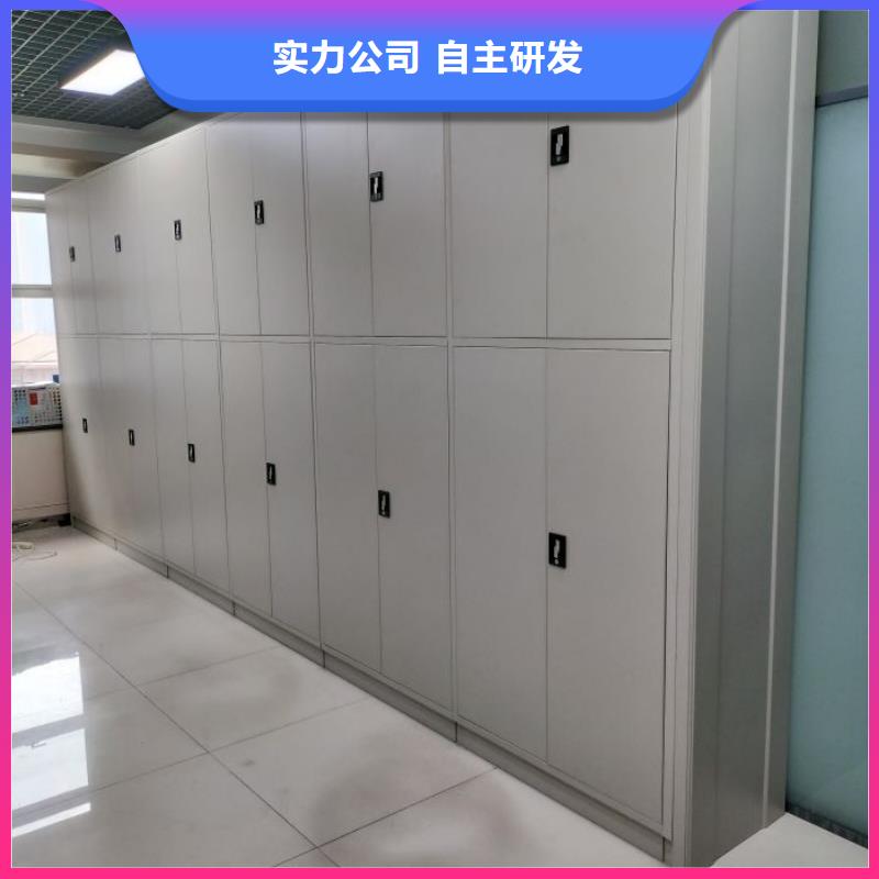 生产厂家欢迎咨询【桦平】凉片密集柜