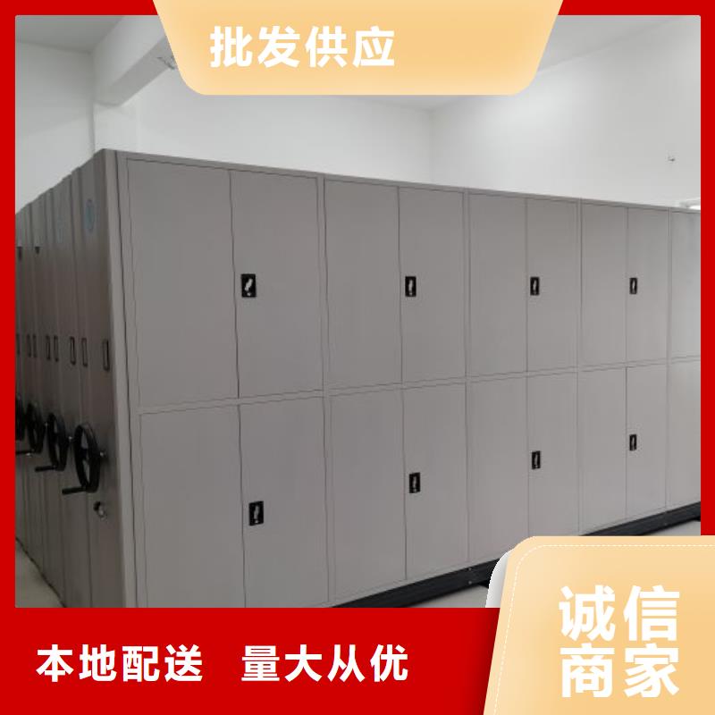 图文并茂【桦平】腊块密集柜