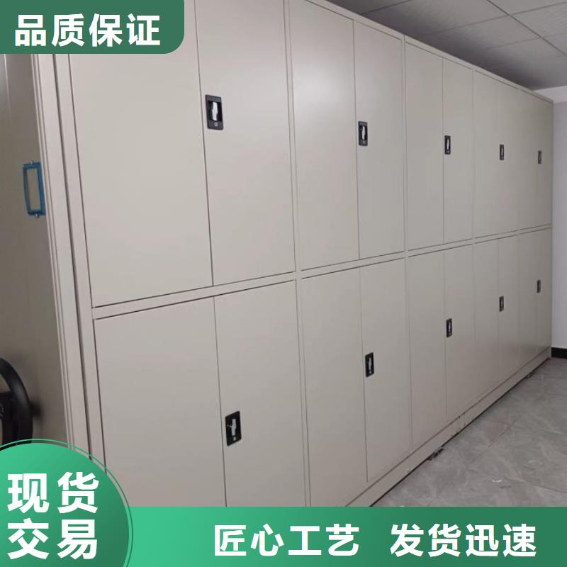 欢迎惠订【桦平】档案馆手动密集架
