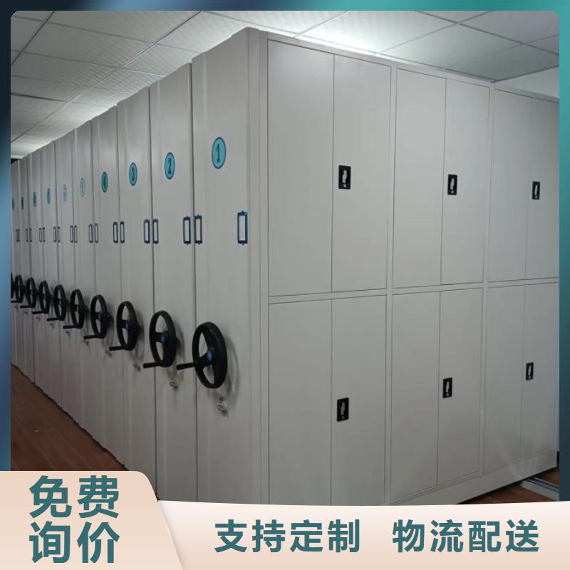 哪家好的【桦平】档案手摇密集架