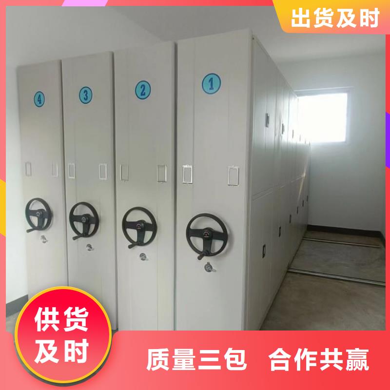 久享盛名【桦平】腊块密集柜