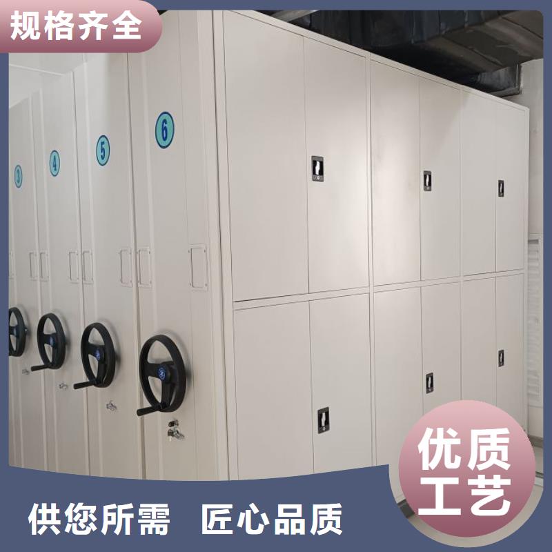 用心服务【桦平】密集型移动架