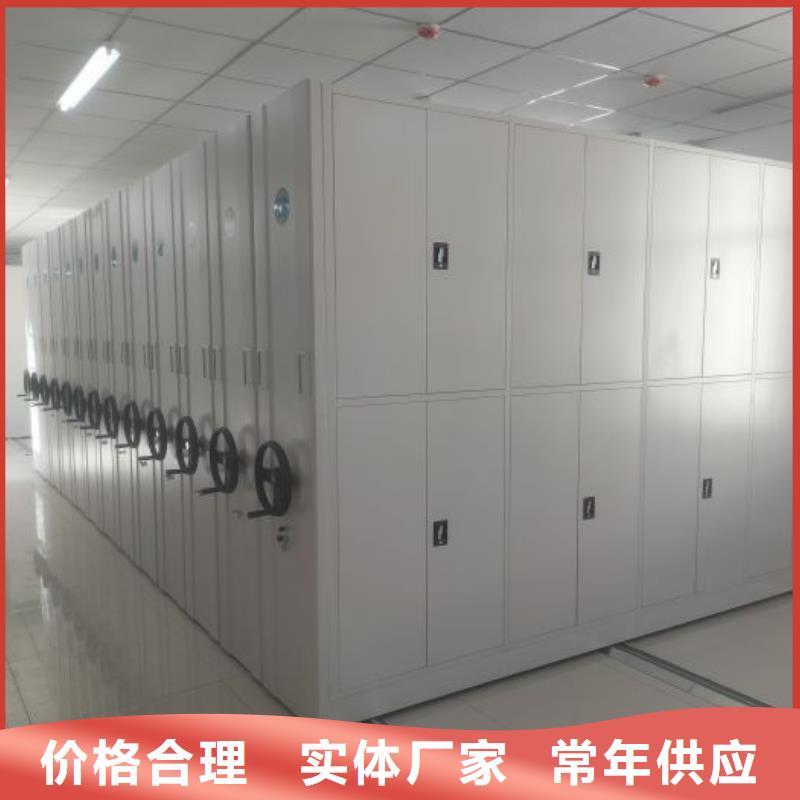 图文并茂【桦平】腊块密集柜