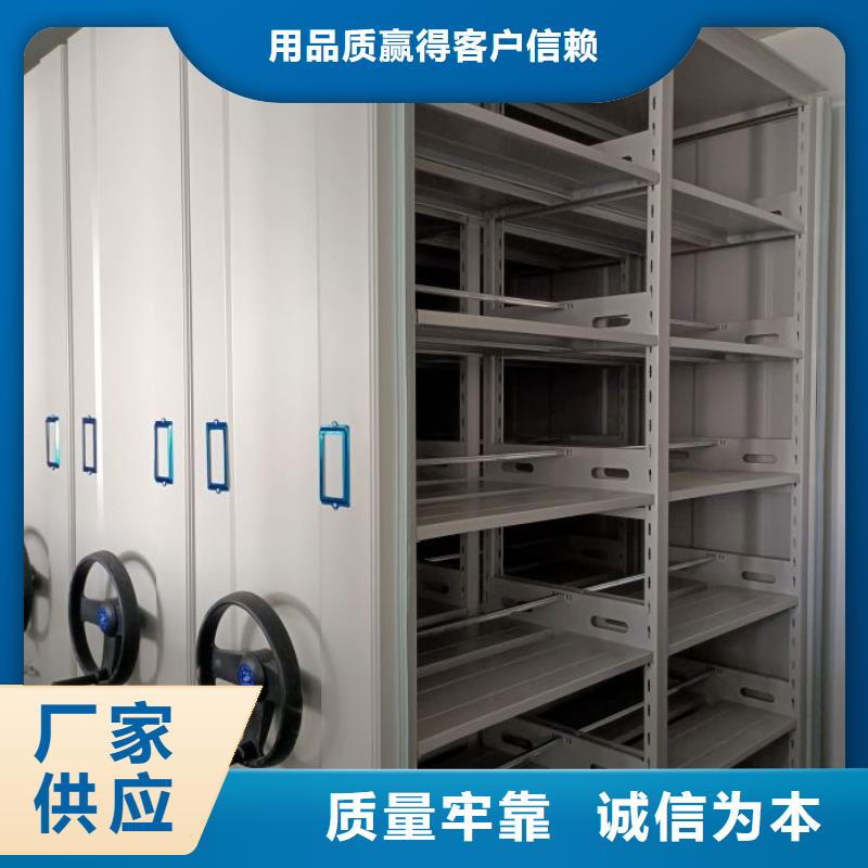 图文并茂【桦平】腊块密集柜