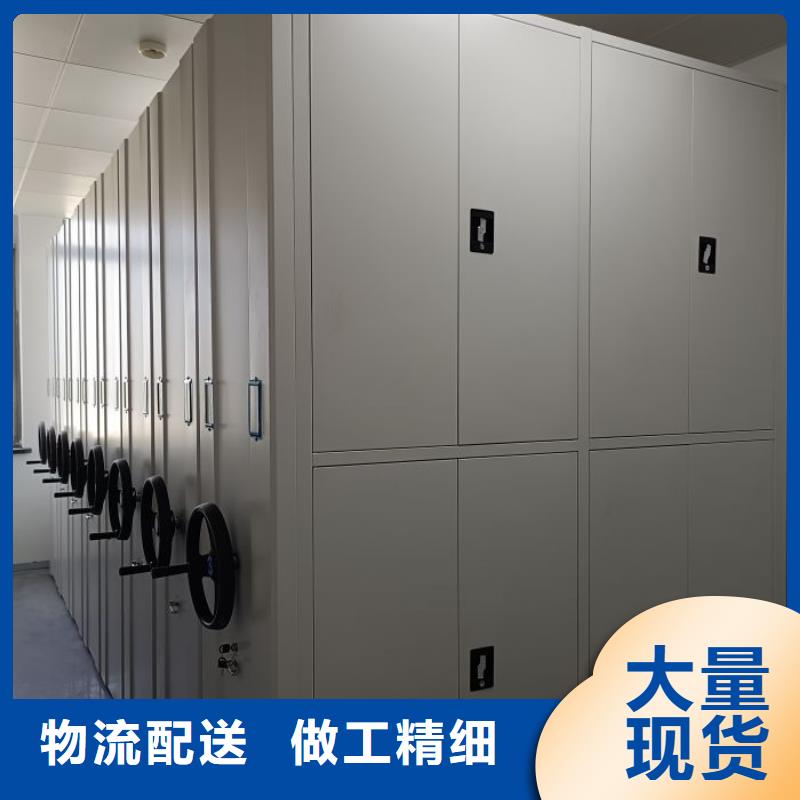 产品性能受哪些因素影响【桦平】智能表库密集柜