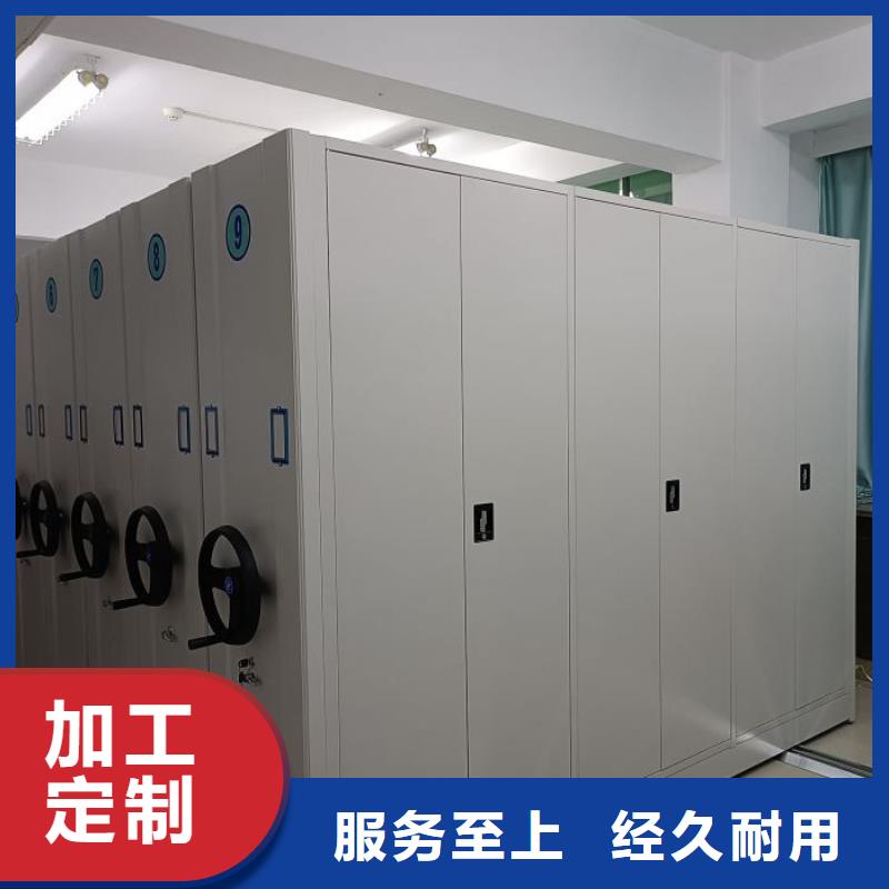 立足实际【桦平】仓储密集架