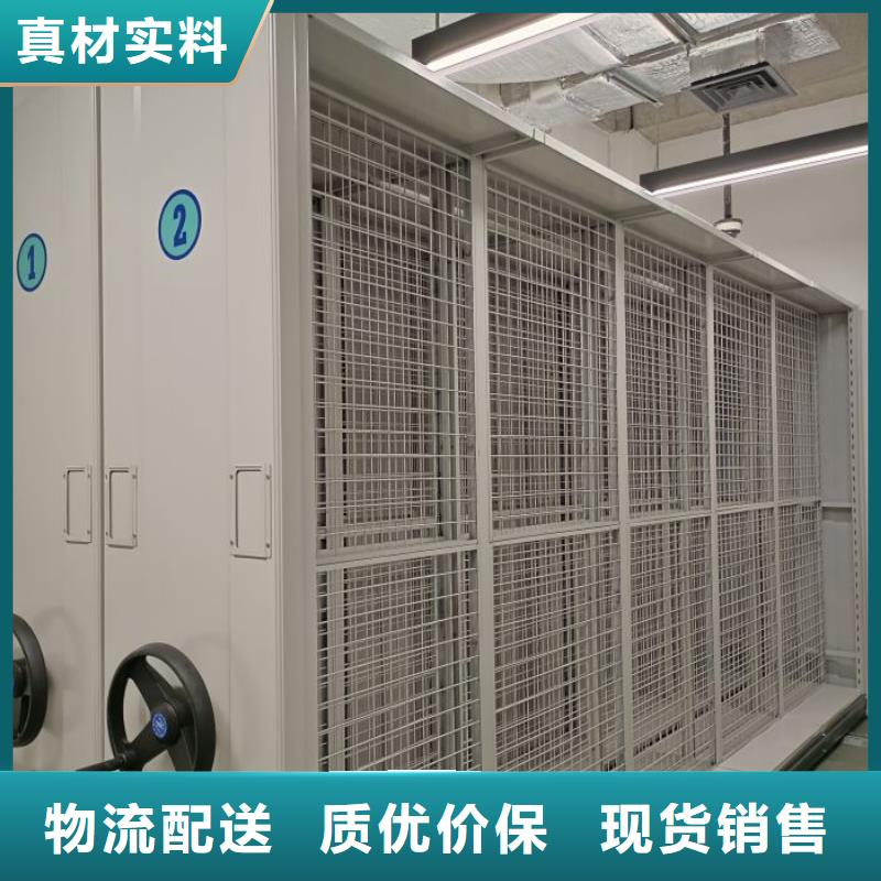 产品性能受哪些因素影响【桦平】智能表库密集柜