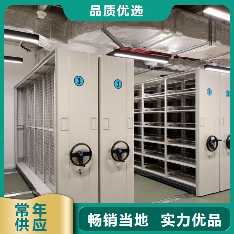 诚信营销【桦平】密集手摇移动书架