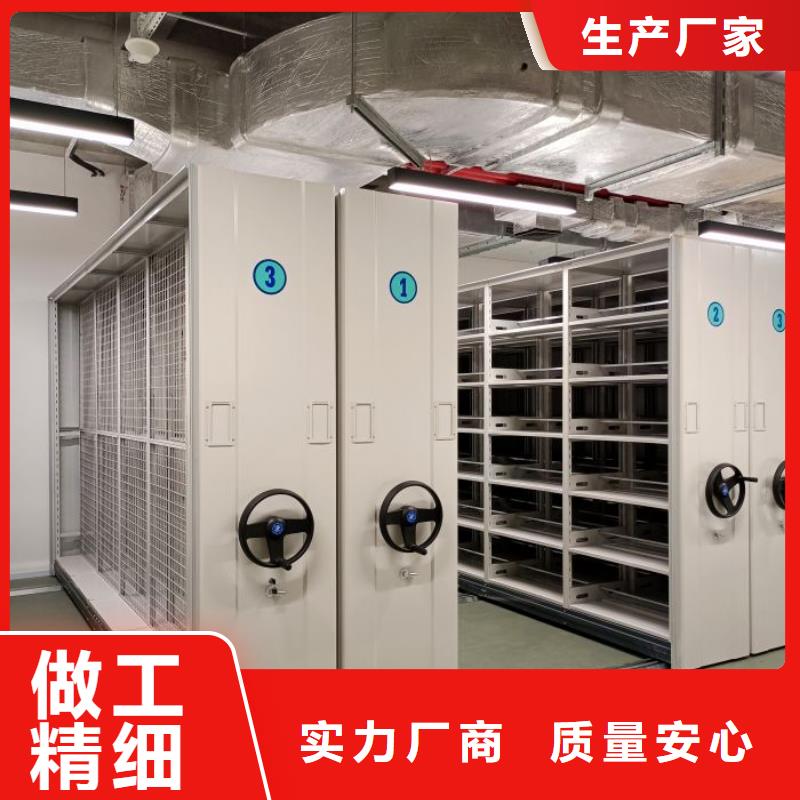 客户满意【桦平】字画密集柜