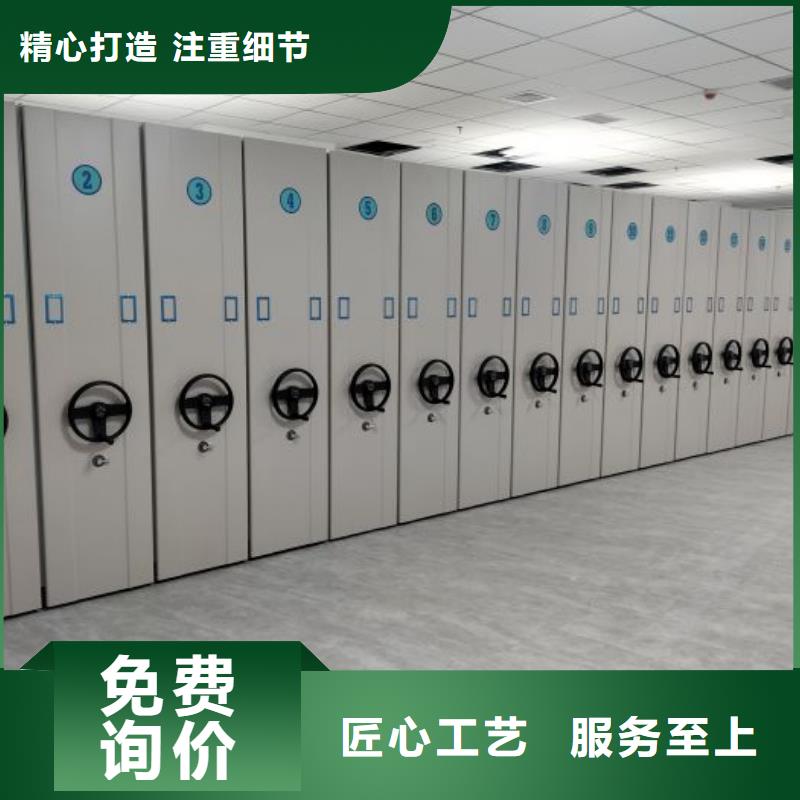 哪家好的【桦平】档案手摇密集架