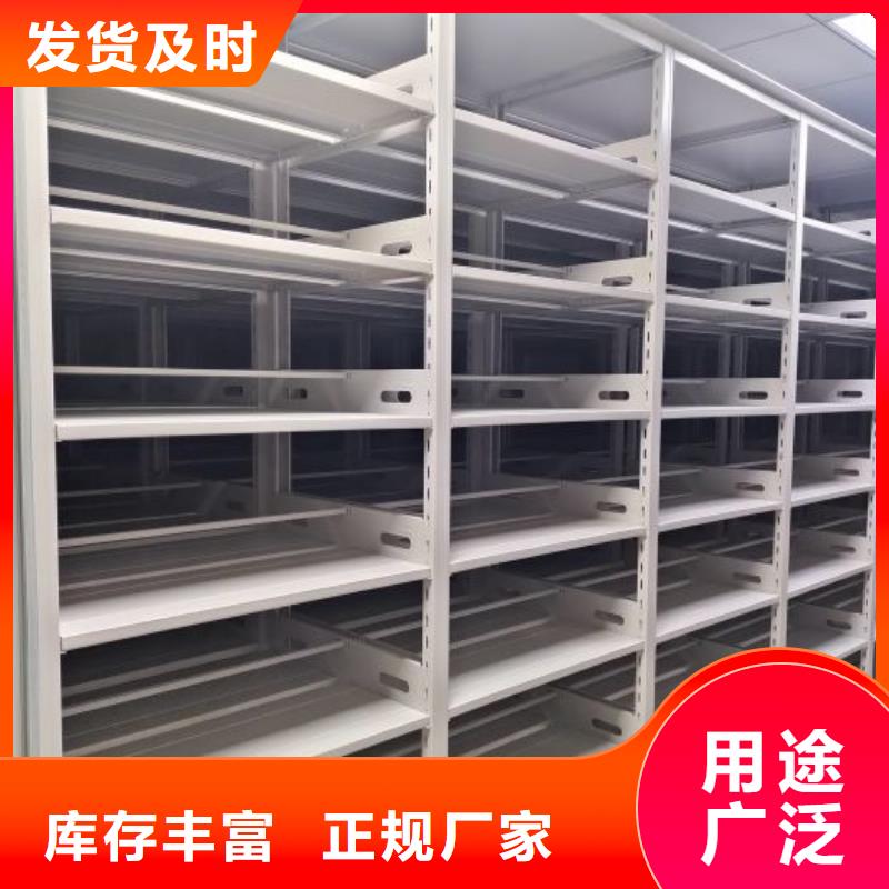 图文并茂【桦平】腊块密集柜