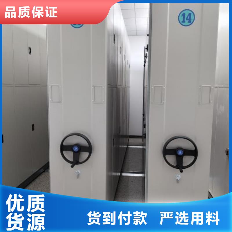 订货电话【桦平】图书室书架