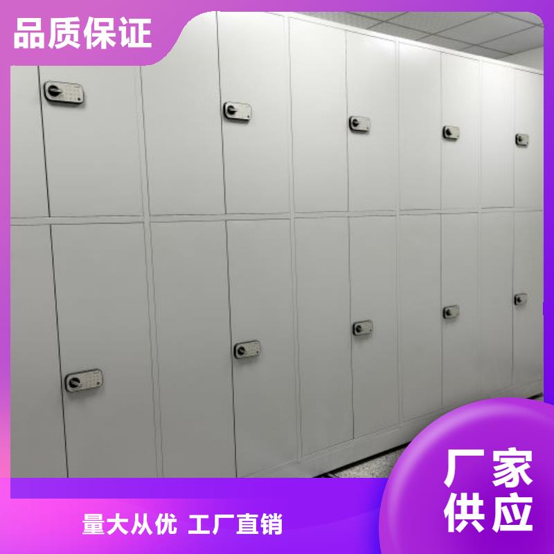 讲究实效【桦平】全封闭移动密集架