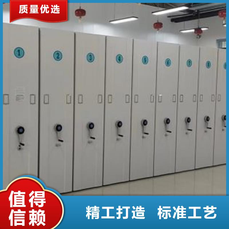 加盟代理【桦平】档案资料密集柜