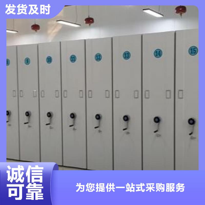 订货电话【桦平】图书室书架