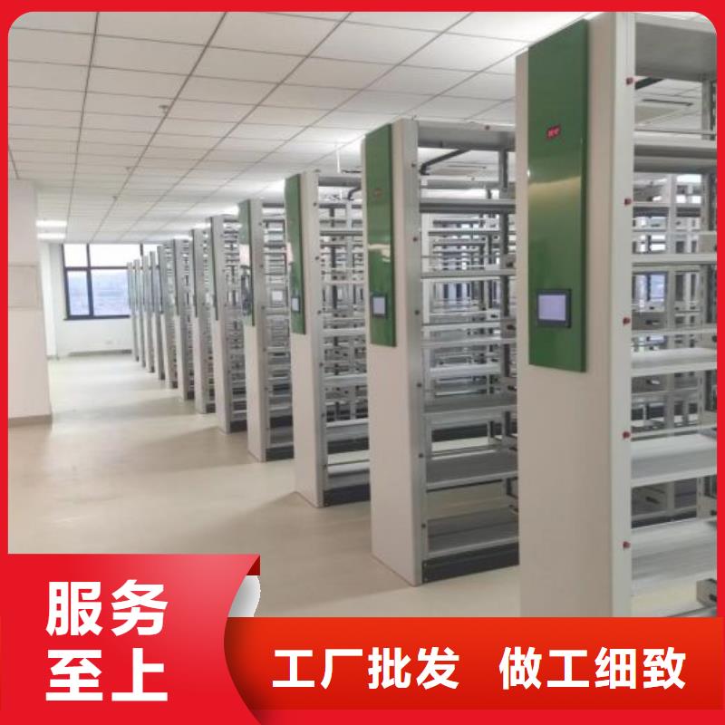 常见故障【桦平】手动病历密集架