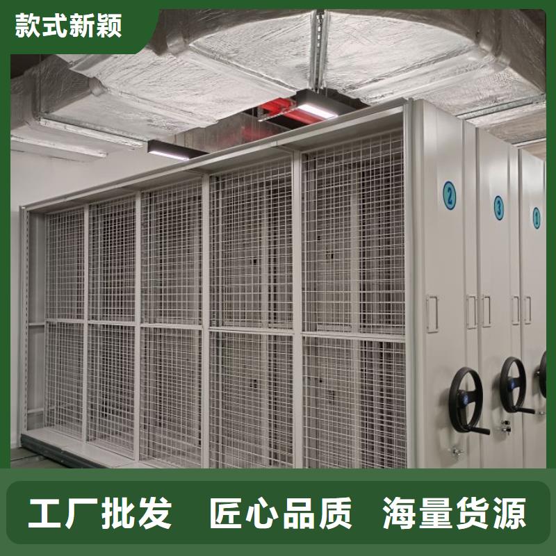 敬请致电【桦平】手动型密集架