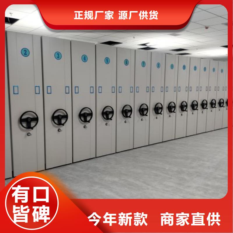 行业分析【桦平】油画密集架